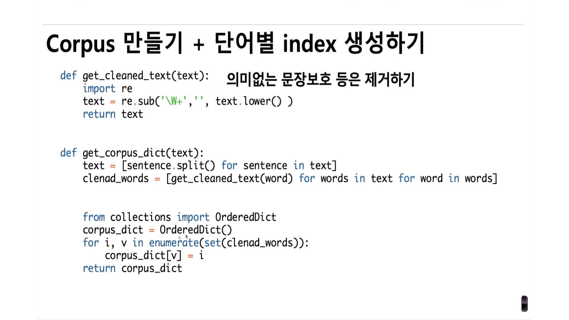 Types of case study with example image