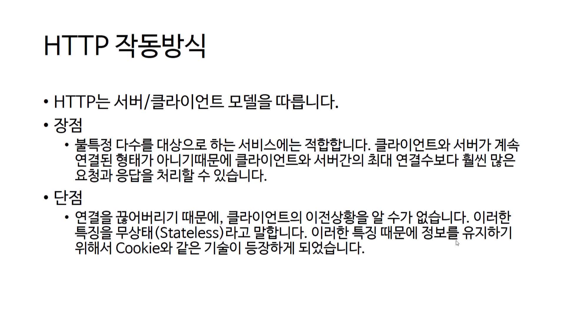 동영상 썸네일 이미지