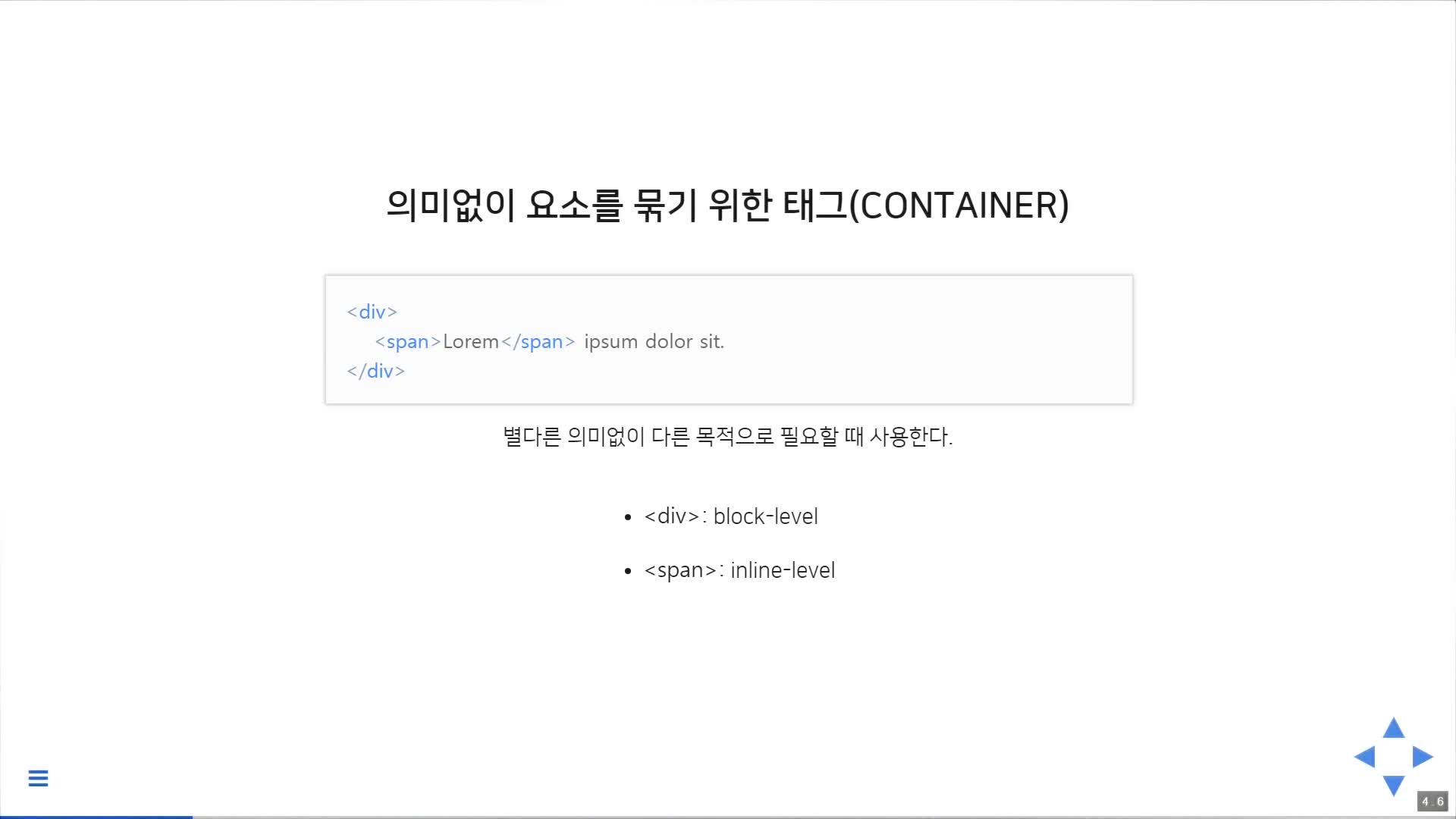 동영상 썸네일 이미지
