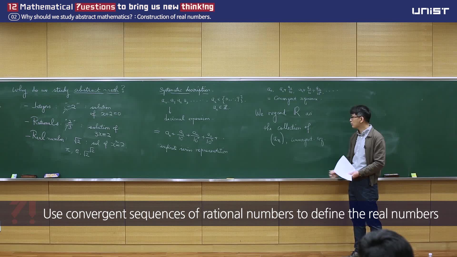 새로운 사고를 가져다 줄 수학질문 12가지 > 1) Why should we study abstract mathematics