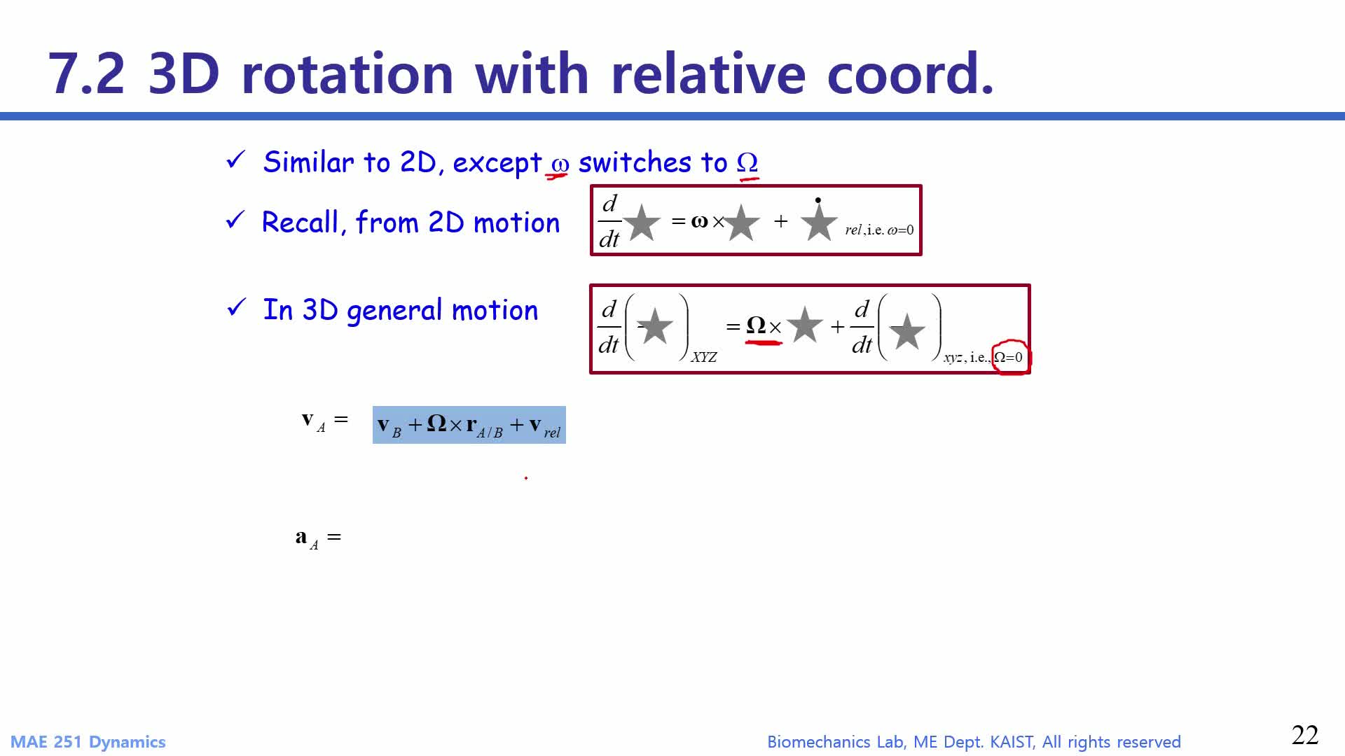 리지드바디 동역학 (Rigid Body Dynamics) > Chapt.7.2_3D Rotation 고정축 및 고정점을 중심으로 ...