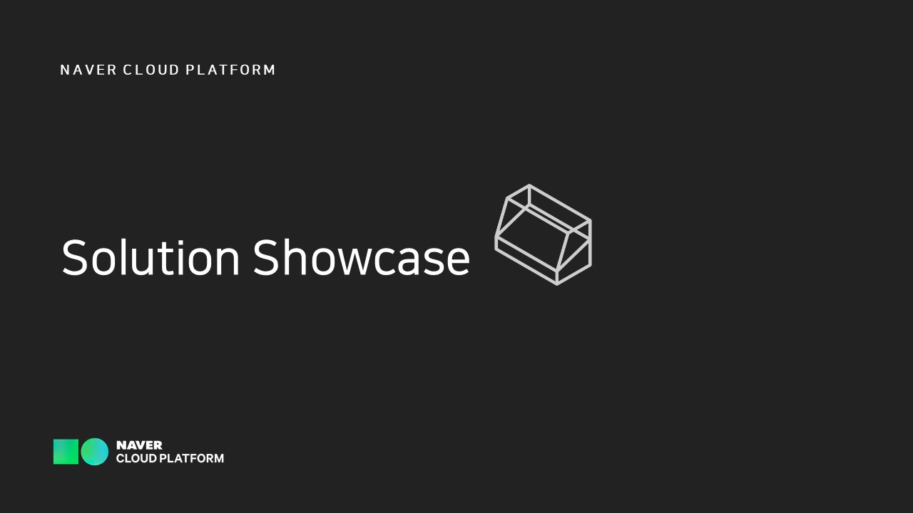solutions-showcase-edwith