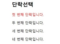 화면 캡처 2022-02-10 152642.jpg