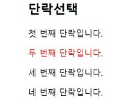 화면 캡처 2022-02-10 152620.jpg