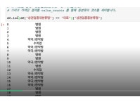 캡처.JPG