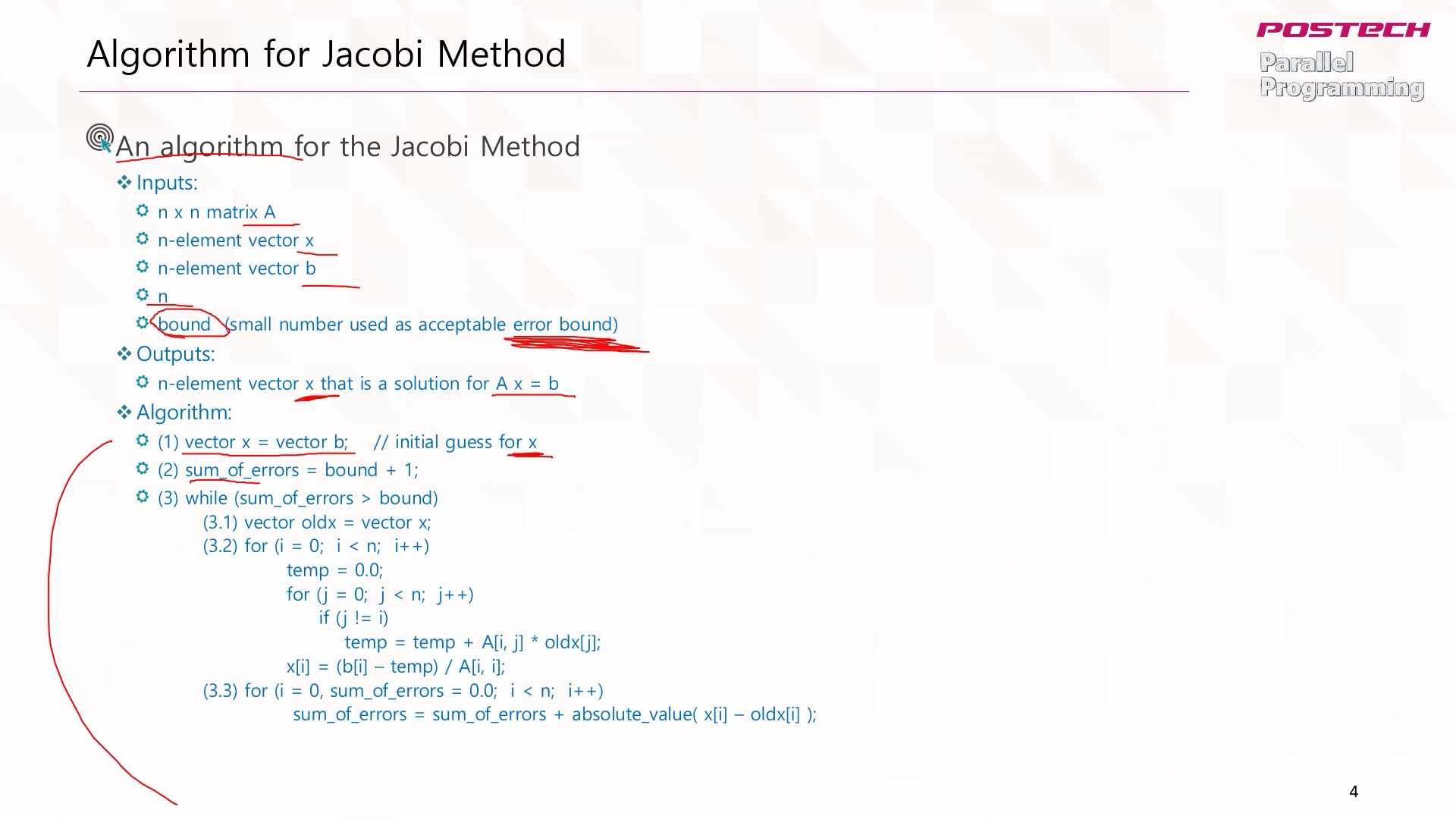 병렬 프로그래밍 (Parallel Programming) 1 > OpenMP Example 3 - Jacobi Method ...