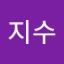이지수_Th