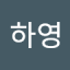 개복치
