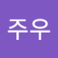 늦깍이아재
