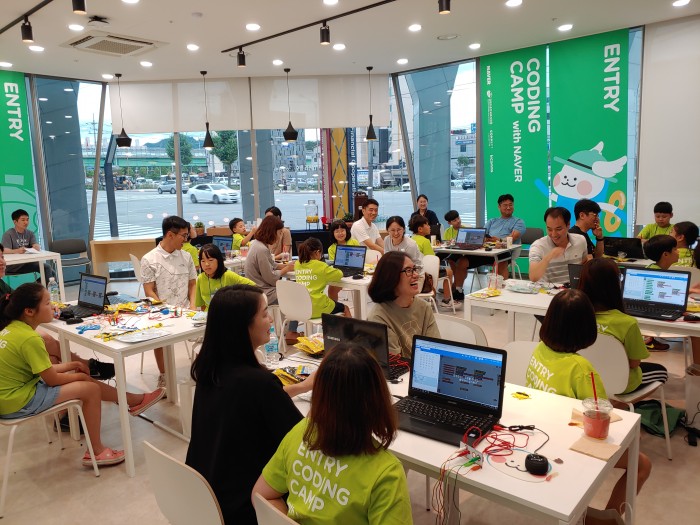 20190720_173520.jpg