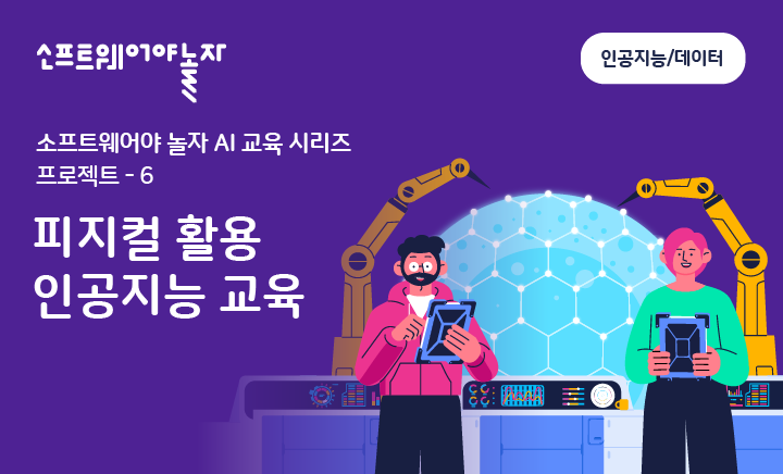 영상이미지