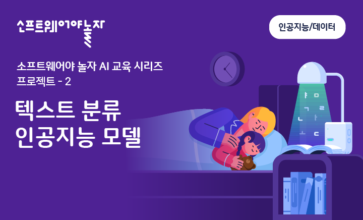 영상이미지