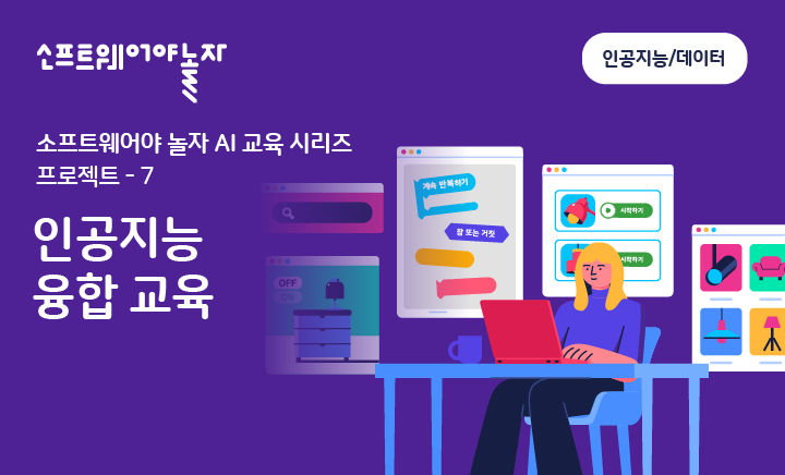 영상이미지