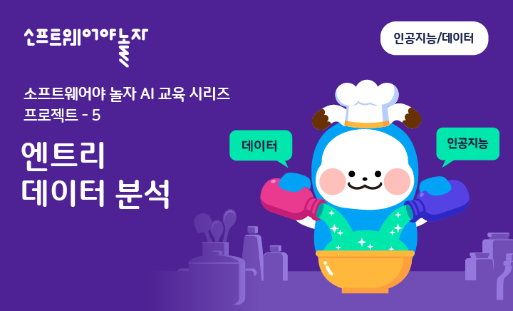 영상이미지