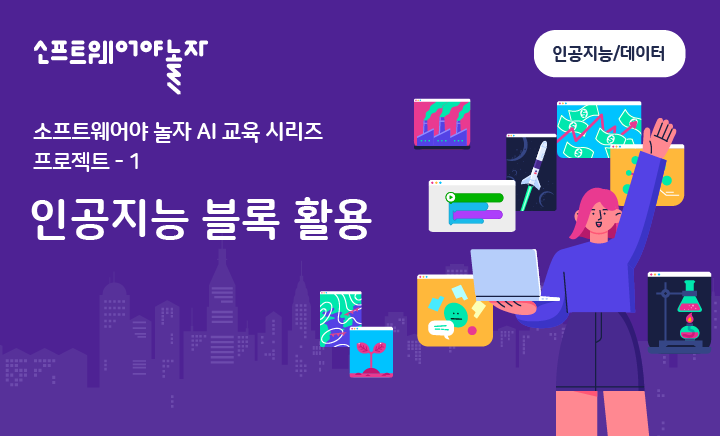 영상이미지