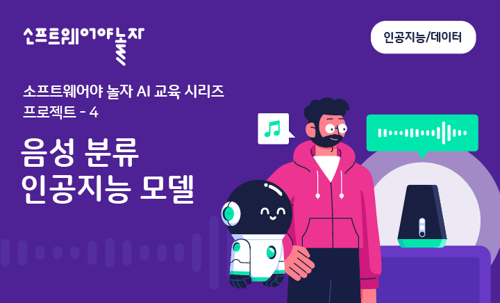 영상이미지