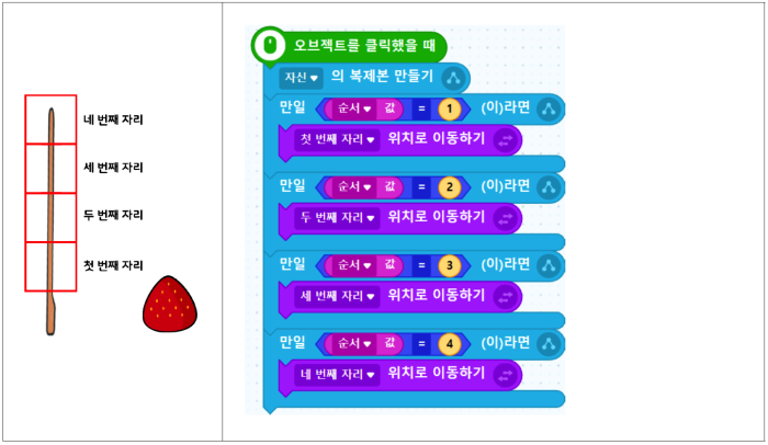 ??3_11.png