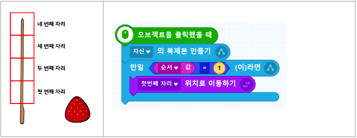 ??3_10.png