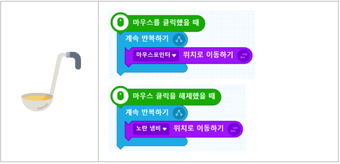 ??3_13.png