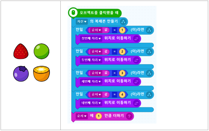 ??3_12.png
