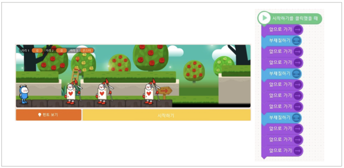 ??3_8.png
