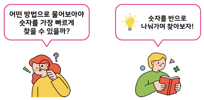 ??1_2.png