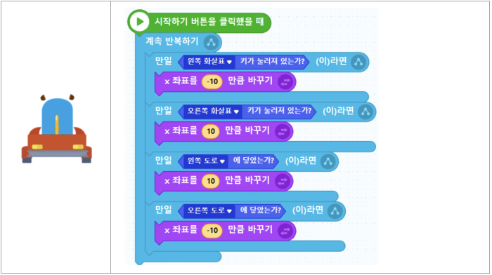 ??2_3.png