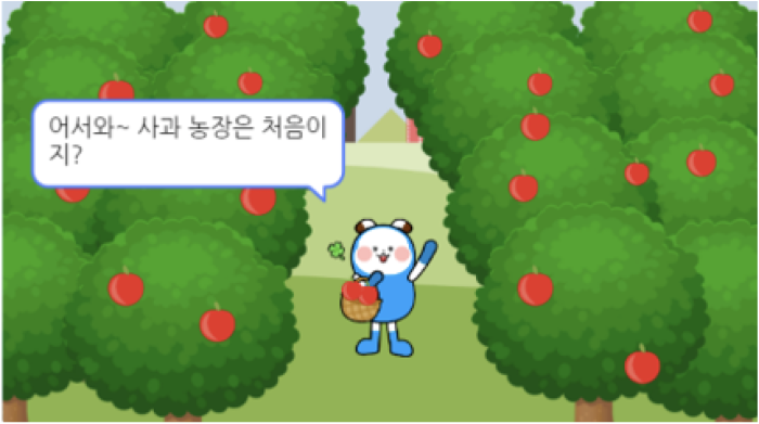 ????%202025-02-28%20??%2011.11.43.png