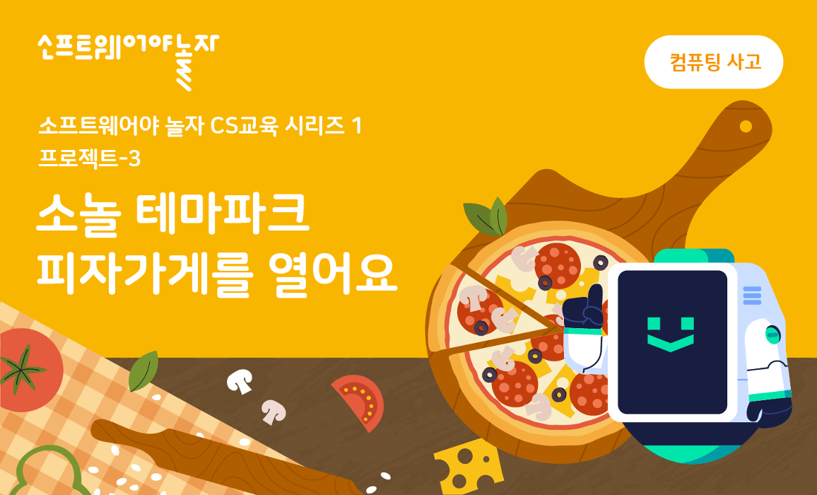 영상이미지