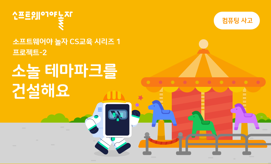 영상이미지
