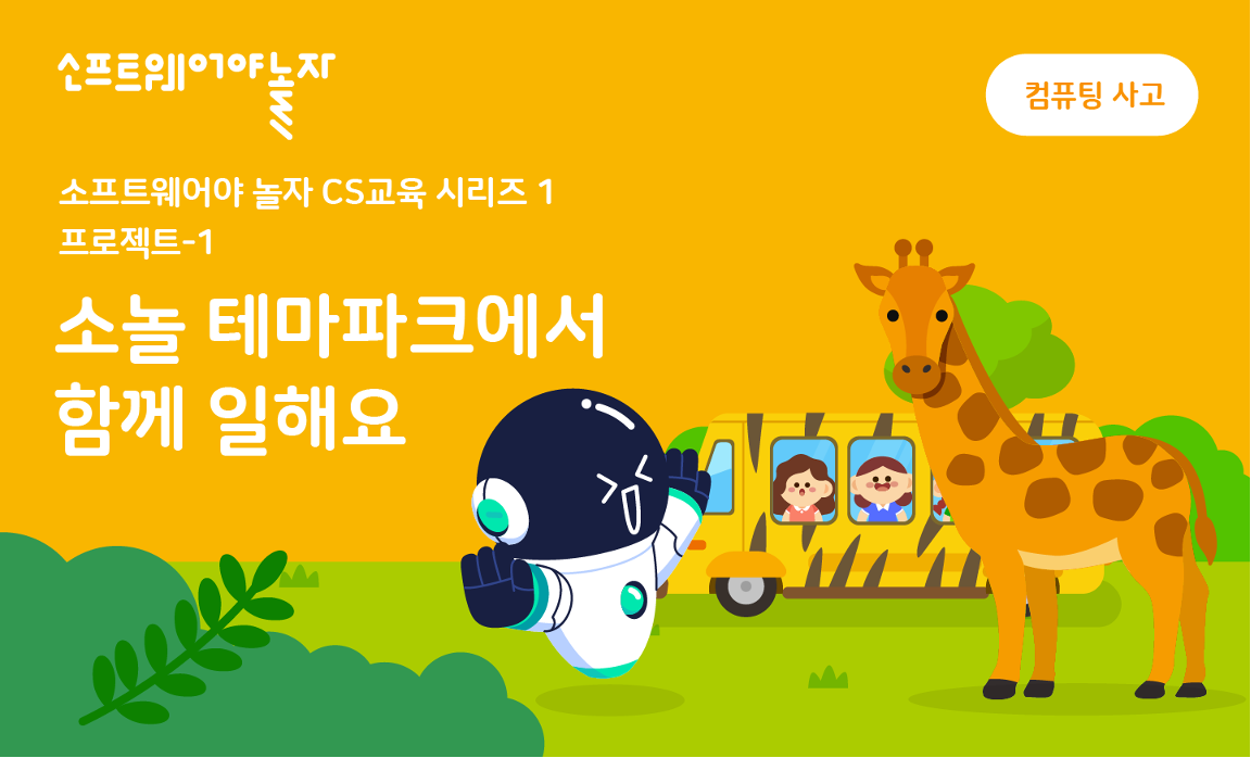 영상이미지