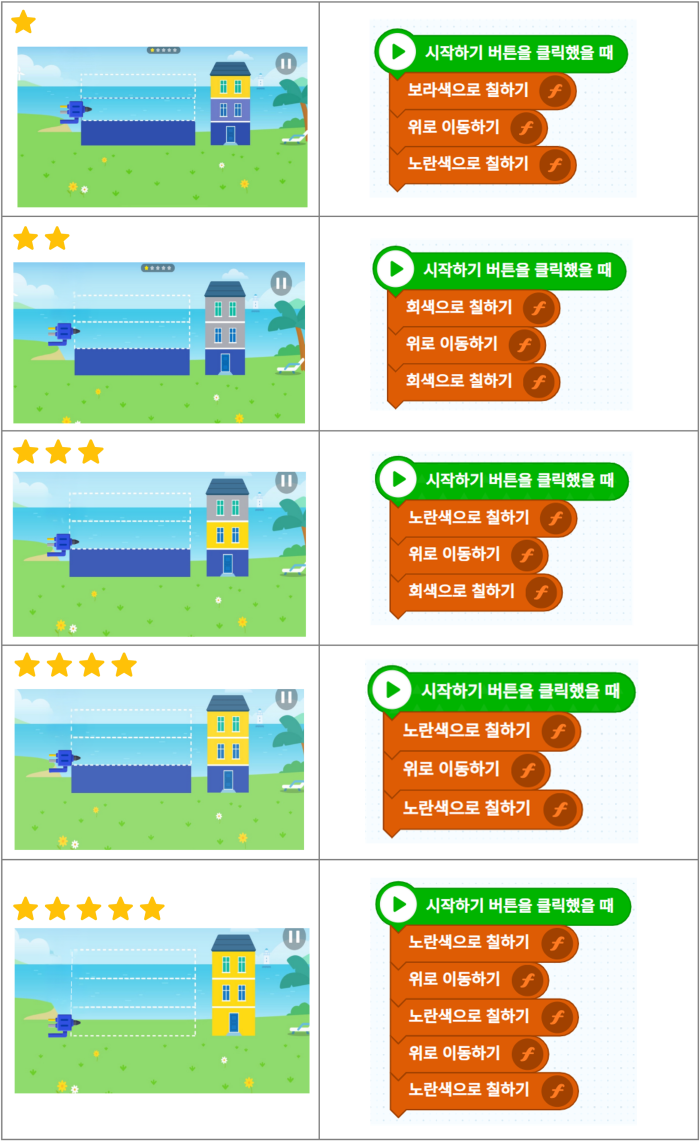 ??24.png